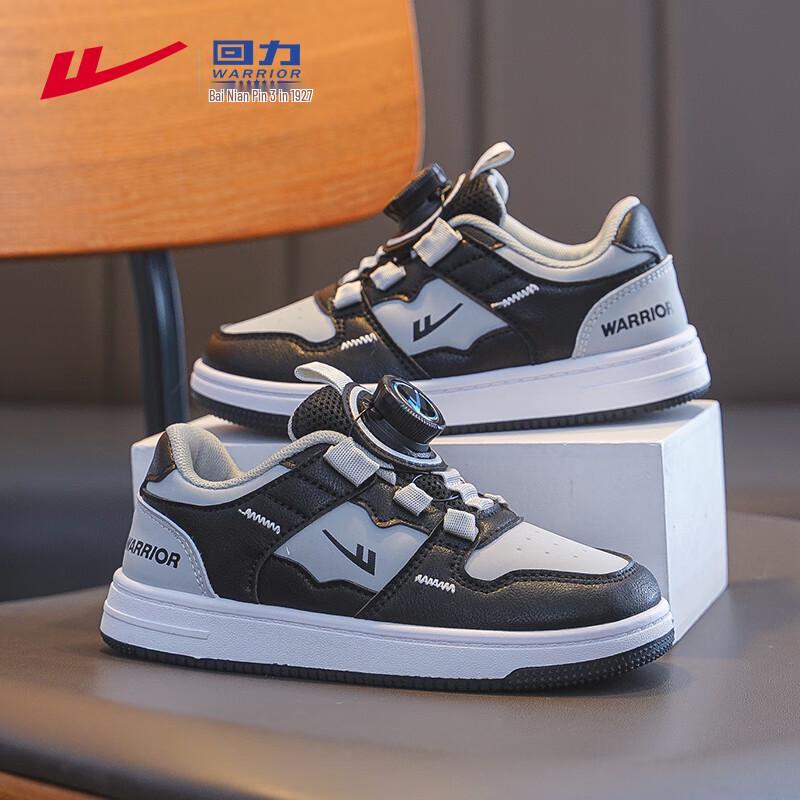 Warrior WZ(CL)-0589 Kids  Soft-Sole Casual Sports Shoes 34