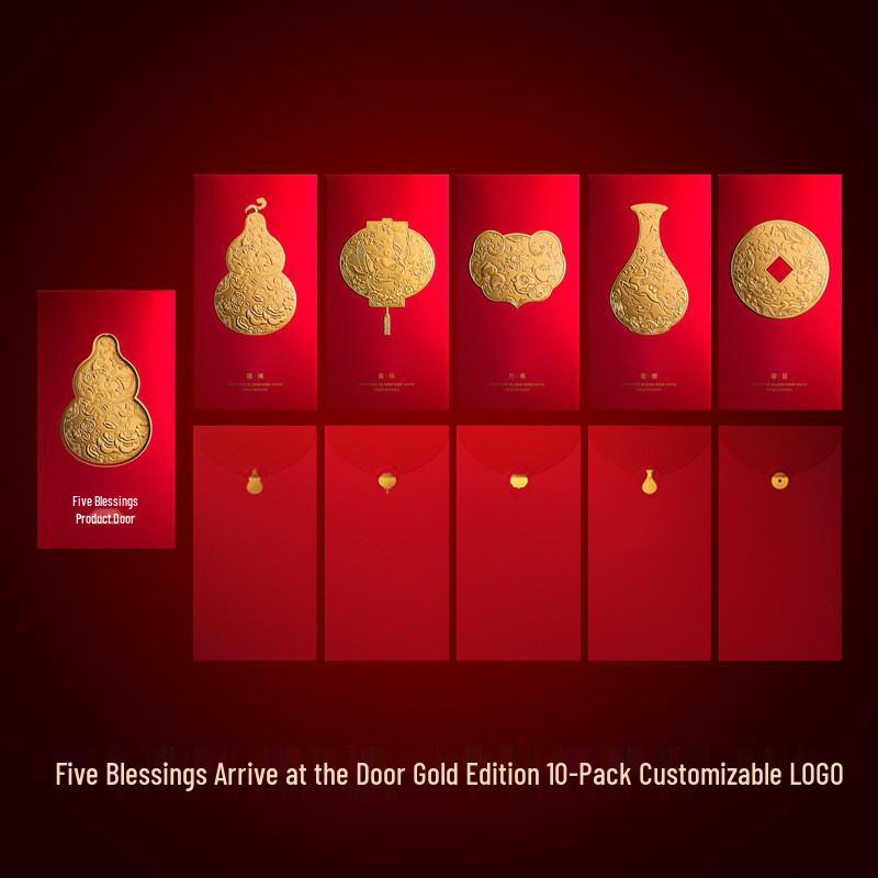 

Year of the Horse Red Envelope: Custom High-End Embossed Gourd Ruyi Lai See Packet with Logo for Spring Festival 9*17cm