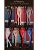 Manyan Sexy 8D Aurora Oil Sheen High Waist Pantyhose (WZ7152) with Closed Crotch