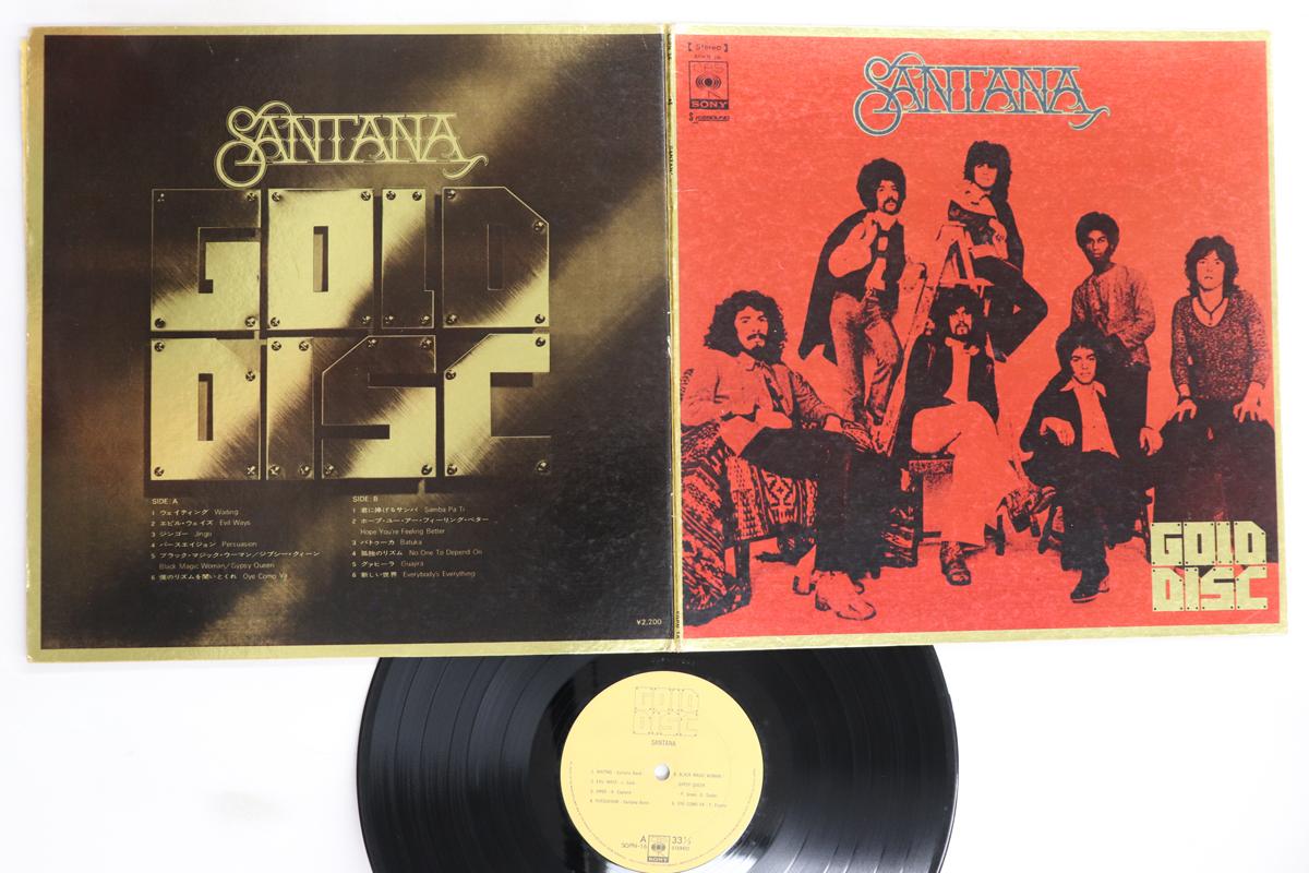 

LP Record SANTANA - Santana Gold Disc SOPN16 CBS SONY 1974 Japan Rock Used