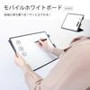 Asmix MWB02 M Mobile Whiteboard with Stand Function, Portable