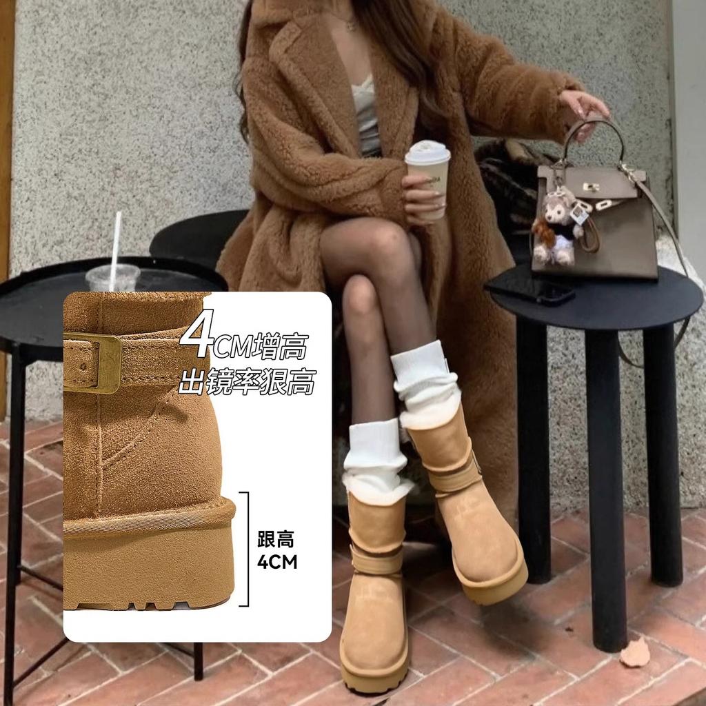 Brown thick-soled snow boots women's 2025 winter new flanged piled thickened warm cotton shoes non-slip Northeast cotton boots