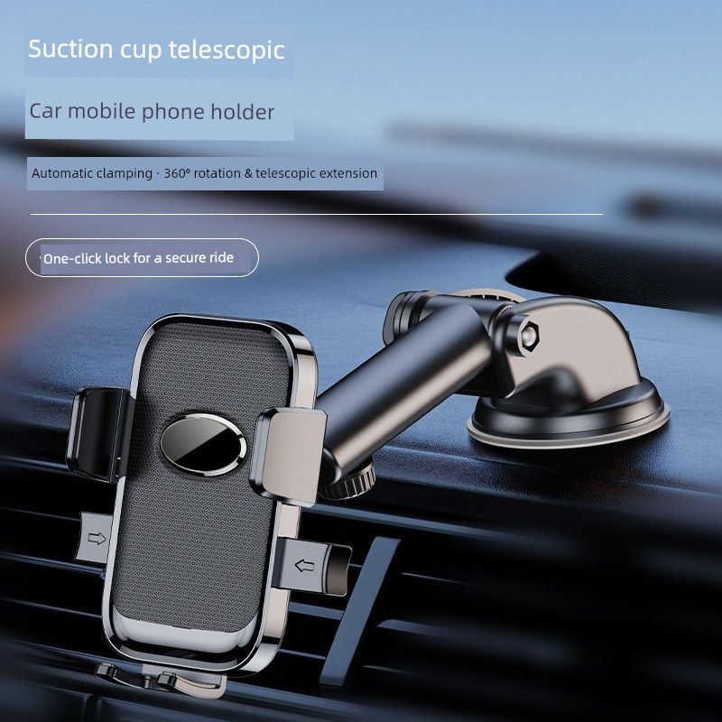 Navigation Bracket Car Dedicated on-Board Bracket Multi-Function Telescopic Mobile Phone Navigation Bracket Suction Cup on-Board Bracket