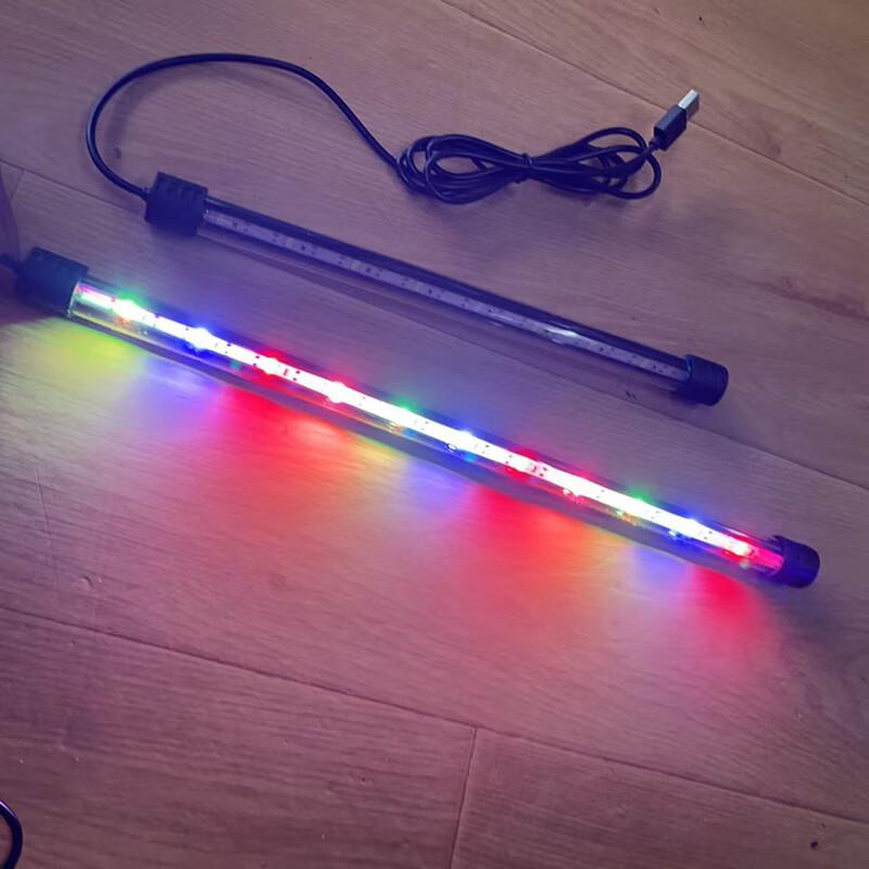 UOSU Dual-Row LED Aquarium Submersible Light