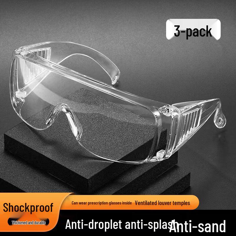 Универсальные противотуманные защитные очки Ally