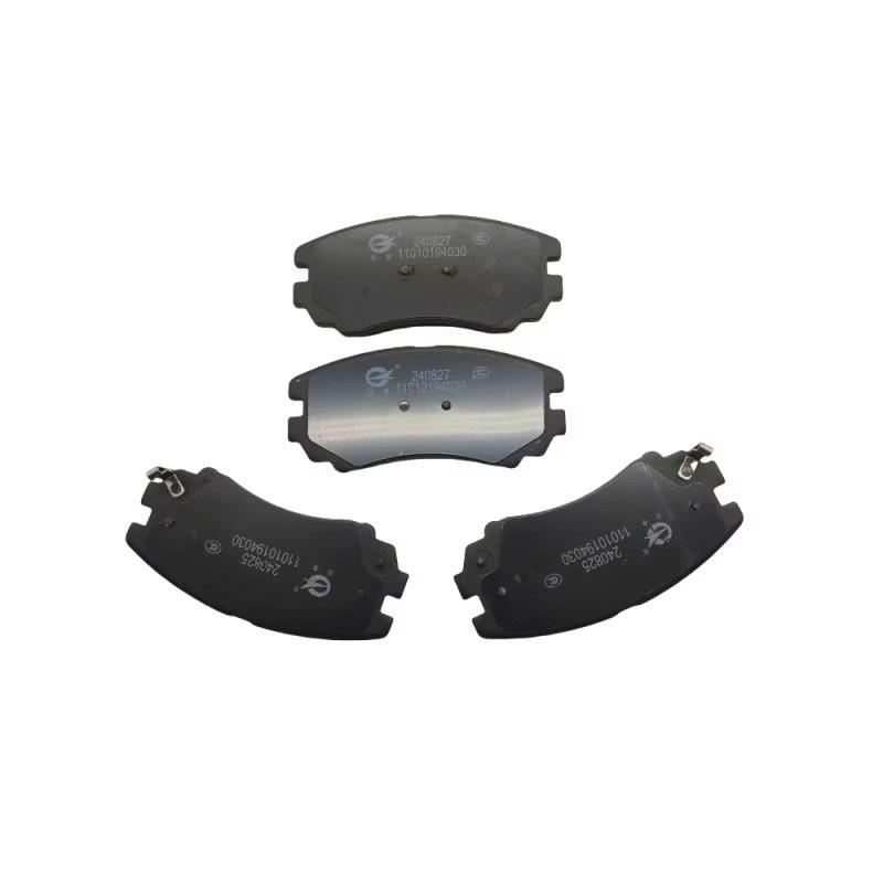 Front Brake Pads for Changan CS35 Semi-metallic