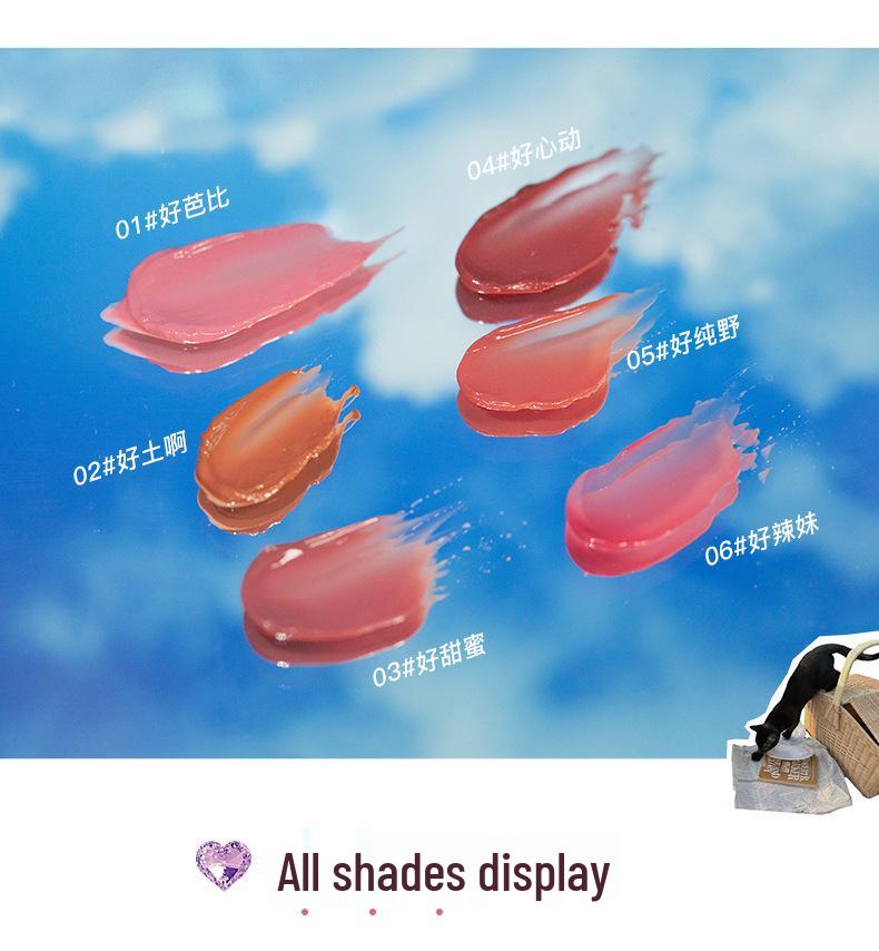 FLORTTE/Flower Knows Weirdly Beautiful Lia Solid Watery Lip Gloss