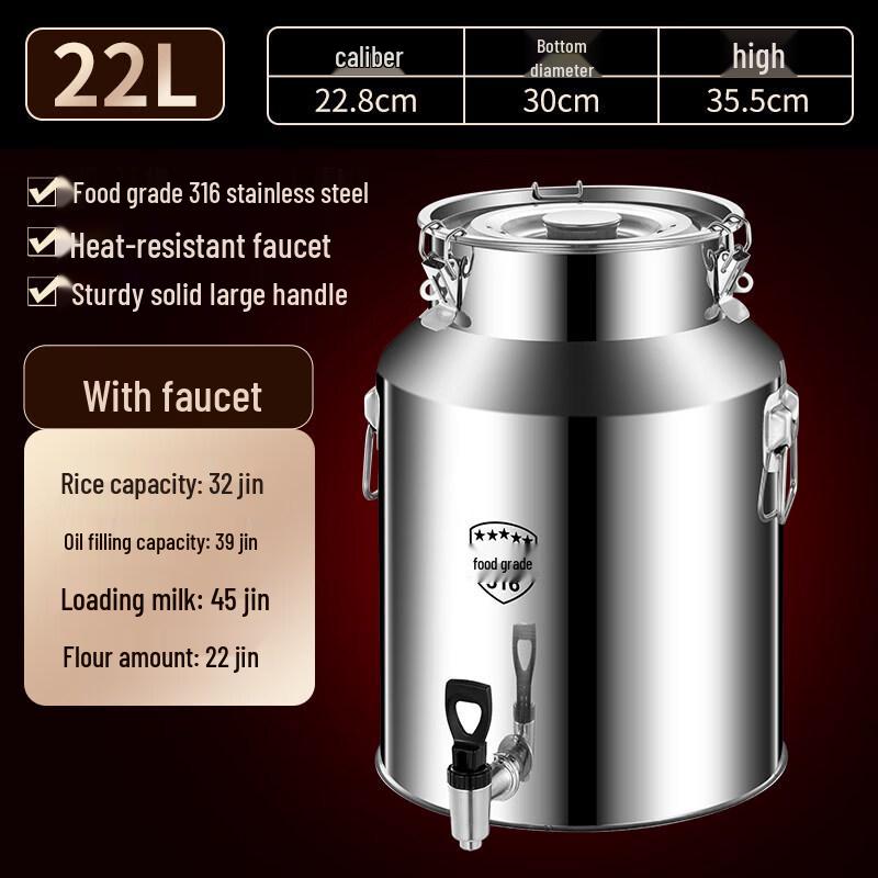 Yuzhuxun 22L Stainless Steel Food Oil Storage Container