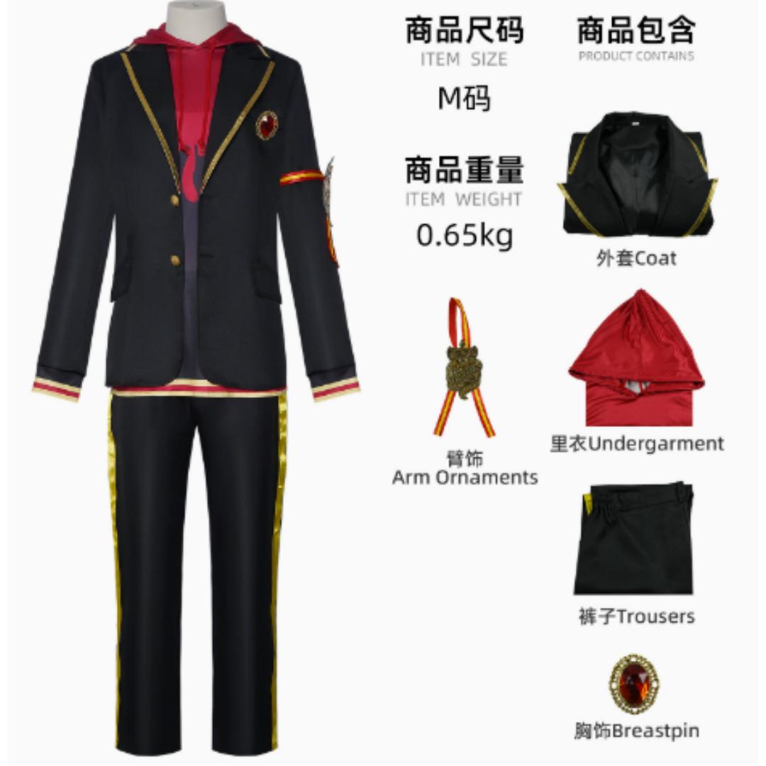 Twisted Wonderland Pomefiore Wohnheim Uniform Cosplay Kostüm Vil Schoenheit Rook Hunt Epel Felmier Schulanzug M braun