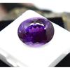 8.20 Ct Natural Alexandrite Oval Cut Gemstone Color Change Certified Russia