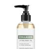 100ML Collagen Lifting Body Oil for Men Women, Hydrating Anti-Aging Body Care Oil, After Shower Crepey Skin Softening Moisturizing Oil for All Skin