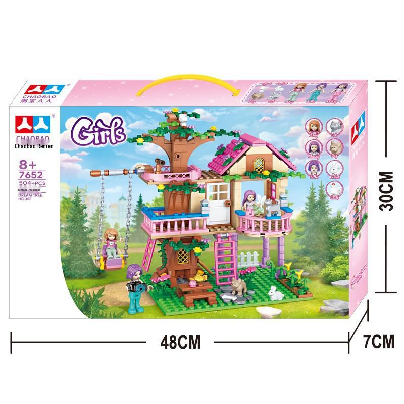 New Girls' Pink Princess Castle Treehouse Building Blocks Model