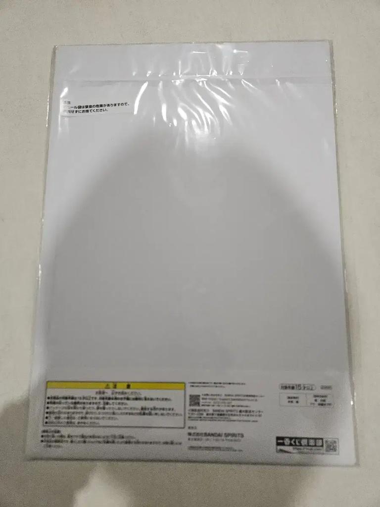 Snow Miku 2015 One Bankuji E Prize/Unopened/No warping Used
