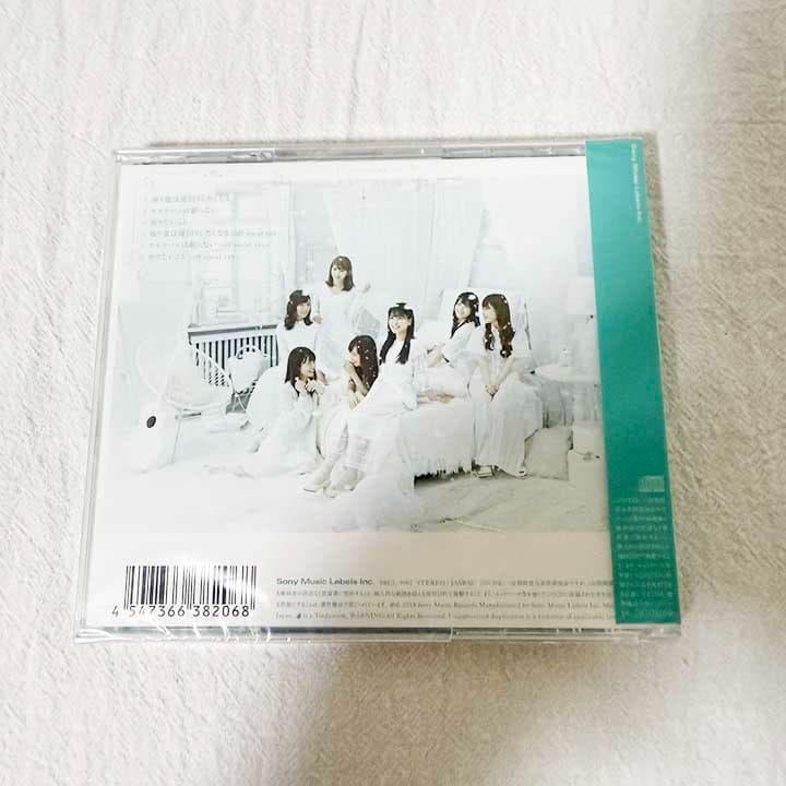 Nogizaka46 CD 3-Disc Set Sing Out! Etc. Unopened