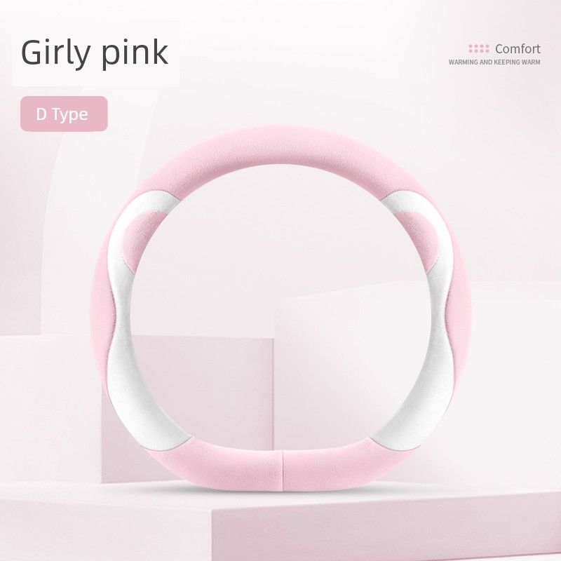 

Car Steering Wheel Cover Winter Plush New High-End Women s Model Warm Sweat-Absorbent Anti-Slip D-Type Car Handle Cover Accessories Girly Pink Steering Wheel Cover D Type