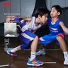 Li-Ning Men's Quick-Dry Basketball Sportswear Set YATV093