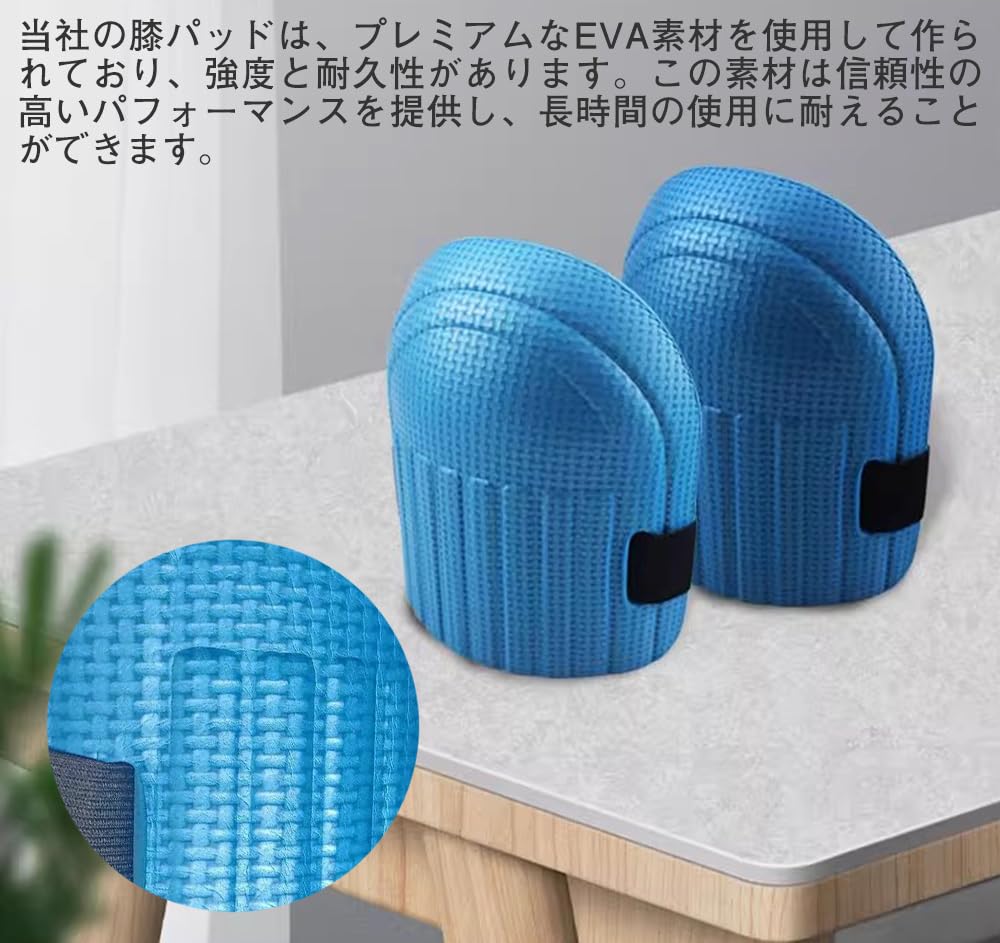 PrimeBlis Knee Knee Protection for Adjustable Knee Waterproof and Suitable for and Outdoor Work Pads, Gardening, Guards, Shock-Absorbing, Gardening,