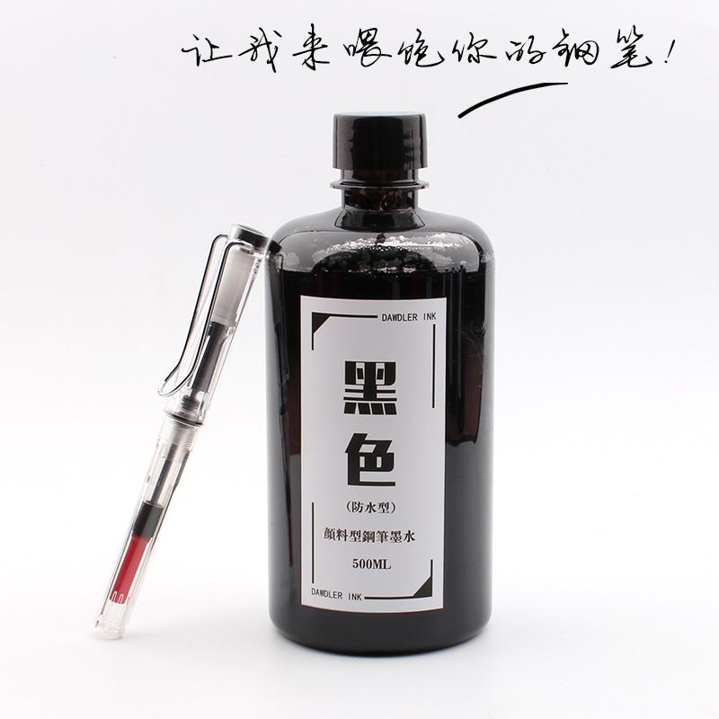 500ML Waterproof Large Capacity Fountain Pen Ink for Dip Pens Non-Carbon Blue Black Pigment Ink Durable Smooth Writing Stationer