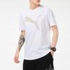 Puma Logo Print Fitness Training Crew Neck Short Sleeve T-Shirt Men Tops White 847184-02