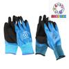 1Pair Rubber Touch Screen Insulation Glove Industrial Ultrathin Electrician Insulating Gloves Withstanding Voltage 400V/1000V