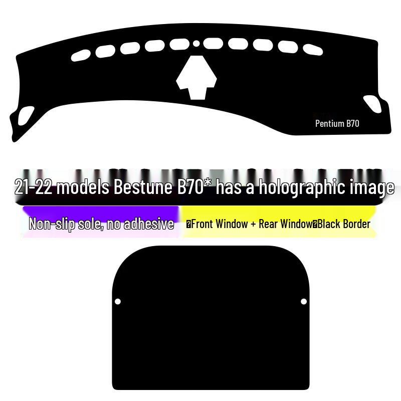 Bestune B70 Central Control Dashboard Sunshade - Interior Heat Insulation & Sun Protection (21 Model)