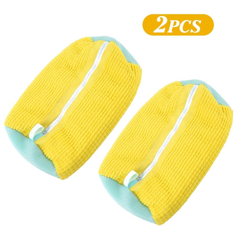 2 Units Washing Shoes Bag Cotton Laundry Net Fluffy Fibers Easily Remove Dirt Washing Bags Anti-deformation Shoes Clothes Organizer