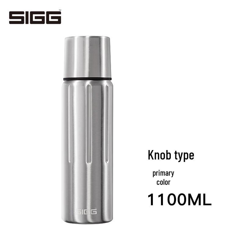 SIGG 1100ml Insulated Water Bottle