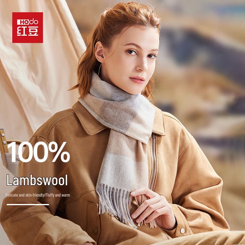 Hodo Dámská šála a šál ze 100% čisté vlny s kostkovaným vzorem