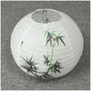 30cm Abażur Lampion Papierowy Styl Orientalny Dekoracja Świetlna Chiński , Bambus