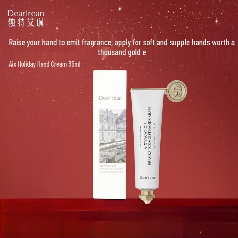Dear Ilean Brittany Hydrating Hand Cream