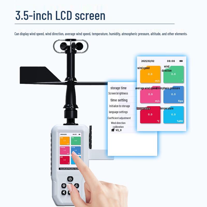 SQ6 High-Precision Handheld Weather Meter (CN version)