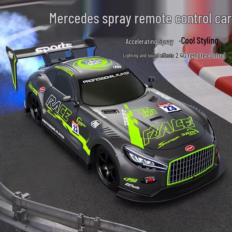 

Remote Control Electric Drift Racing Car Toy for Kids Sealed Color Box