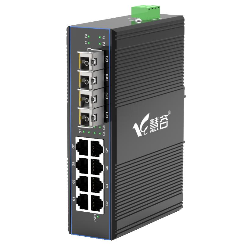 Huigu Industrial DIN Rail Fiber Optic Transceiver Switch