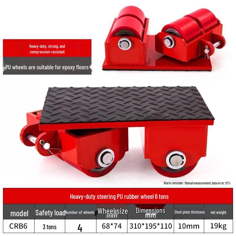 Heavy-Duty Straight-Line Tank Moving Car for Industrial Use