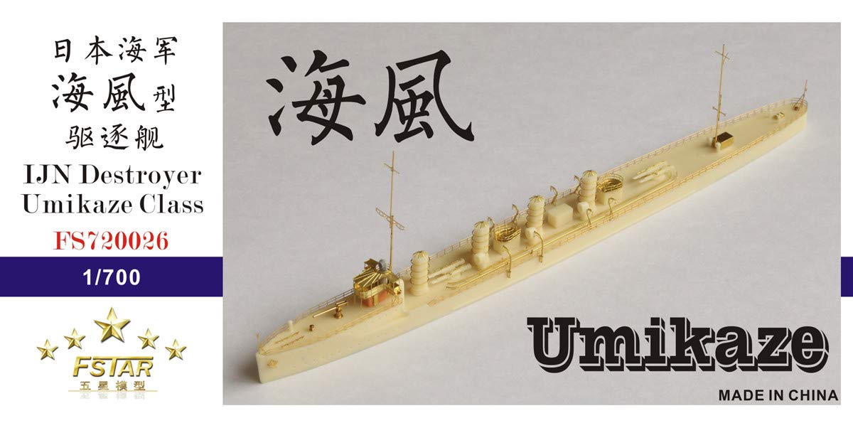 

Five Star Model WWII Japanese Navy Destroyer Full Kit Resin Kit FSM720026 1/700 Umikaze-class