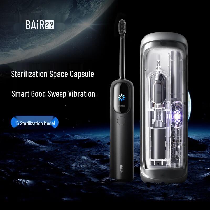 BAIR i6 Smart Visual Sonic Electric Toothbrush
