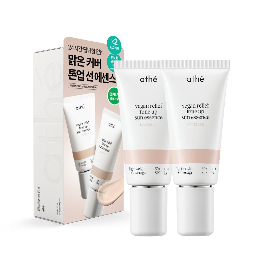 Athe Vegan Relief Tone-Up Sun Essence 50ml, 4 Colors (Beige/Pink)