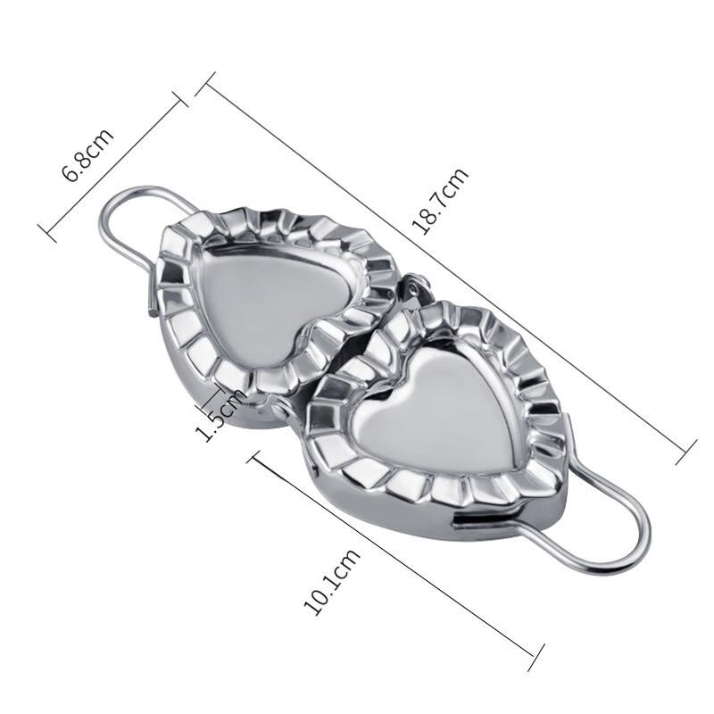 

Wutuo 304 Stainless Steel Heart-shaped Dumpling Molds (2-pack)