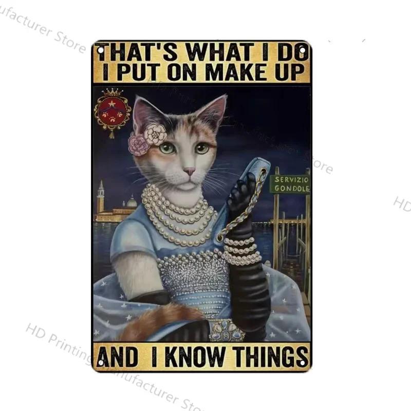 Cute Cat Wall Poster Pet Decor For Kitchen Vintage Tin Sign Metal Plates Home Decoration Modern Bar Accessory Restaurant Garden