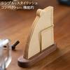 NOELAMOUR Wooden Coffee Filter Holder, Coffee Paper Stand, Disposable Coffee Filters (Walnut Wood)