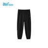 361° Kids' Summer Sun Protection & Anti-Mosquito Cool-Touch Long Pants