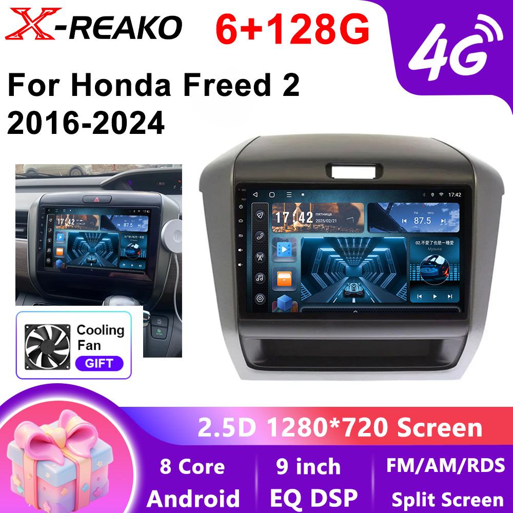 

Для Honda Freed 2 2016 - 2020 Android 2 Din Car Auto Carplay 4G + WIFI GPS Car Radio Navigation Multimedia Video Player Stereo BT 8 core 6GB+128GB