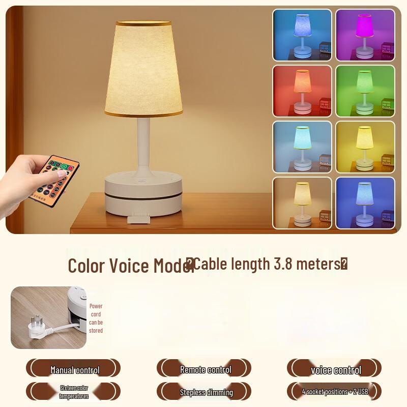 OLOMM C19 Smart Voice Control Bedside Lamp