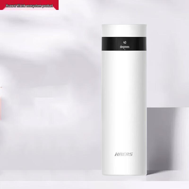 HAERS Smart Twist-Cap Thermal Mug