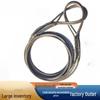 Industrial Spliced Steel Wire Rope Lifting Sling