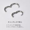 LION HEART Earrings Plain Hoop Earrings Surgical Stainless Steel Direct Sales Silver M Men's