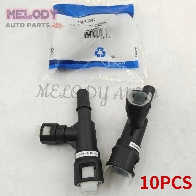 10PCS 15055342 HVAC Heater Hose Connector Tee For 2007-2014 GM SILVERADO 1500 SUBURBAN 1500 TAHOE