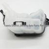 Volvo S80 V50 S60 Coolant Expansion Tank LR024296