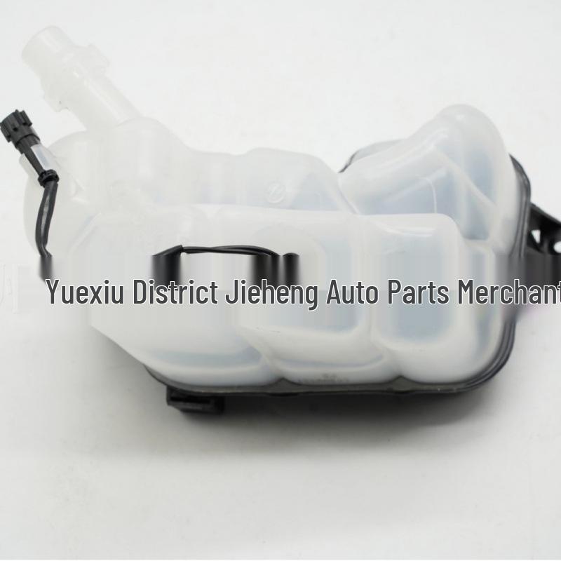 Volvo S80 V50 S60 Coolant Expansion Tank LR024296