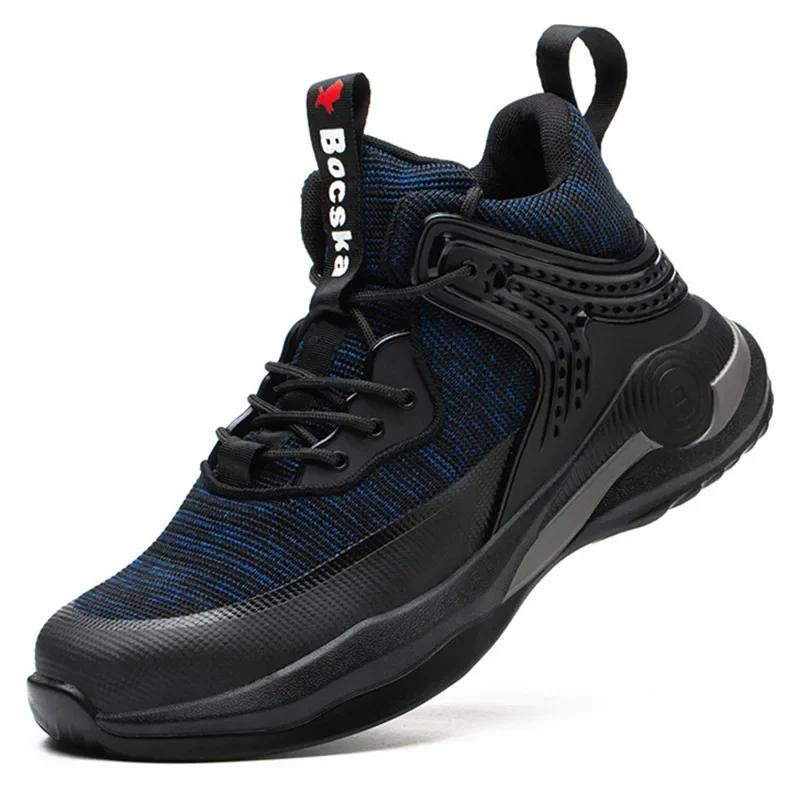 

сверхлегкие защитные кроссовки 48 рабочие кроссовки со стальным подноском, защитой от прокола, рабочая защитная обувь для мужчин, рабочие ботинки, индустриальная обувь 37